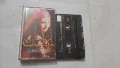 CANSU KOÇ ANADOLU YAKASI  CAM BASKI