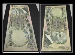 6.Emisyon 10 LİRA  “B53” SERİSİ / 1.Tertip / ÇİL (TCK10B) “3 İmzalı”