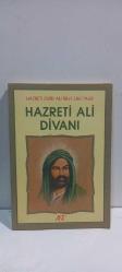HAZRETİ ALİ DİVANI ( Şah-ı Merdan Ali  İbn-i Ebu Talib)