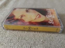 Sertab Erener Sertab Erener ( Sony 1999 )