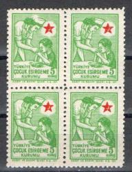 1945 1946 TÜRKİYE ÇOCUK ESİRGEME KURUMU 5 KURUŞ ŞEFKAT PULU MAT KAĞIT DÖRTLÜ BLOK MNH