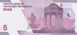 İran 50.000 Riyal