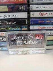 Selahattin Özdemir - Esrar Perdesi - Kaset -