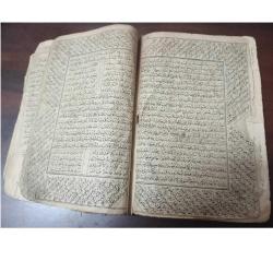 Aşık Garip Hikayesi ve Tahir ile Zühre Hikayesi (1331) Taş Baskı ve Halk Resimli Derkenarında Tahir ile Zühre Hikayesi Yazılmıştır.Dili Osmanlıca