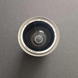 Bower Titanium Digital Super Wide 0.42x AF Lens