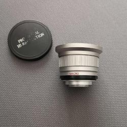Bower Titanium Digital Super Wide 0.42x AF Lens