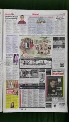 Hürriyet Kelebek Gazete 18 Ocak 2016 Yonca Evcimik,Mithat Can Özer,Ferman Akgül,Kenan Doğulu,Alper Kul,Didem Soydan,Demet Akalın,Rümeysa,Sezen Aksu,Cengiz Semercioğlu,Gülben Ergen,Birkan Sokullu,Berrak Tüzünataç,Tarık Akan,Acun Günay,Ebru Gündeş,Bülent Ersoy,Chris Botti,Ekmeleddin İhsanoğlu,Ebru Gündeş,Michaela Koclanova,Sinem Kobal,Tuvana Büyükçınar,Berrin Zorlu,Otel - Gazino İlanları