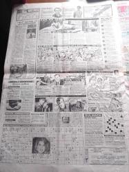 Takvim Gazetesi - 7 Ekim 1995 - Okan Bayülgen'in Yeni Şovu Televizyon Çocuğu -  Cemal Şahin DYP'den İstifa Etti -Torinolu Hakan Şükür Florya'da - Beşiktaş Başkanı Süleyman Seba Sergen Yalçın'ı Kapıya Koyarım - Okan Bayülgen - İpek Tenolcay - Türk Profesörü Selçuk Mercan Amerikalılara Ders Verecek - Karayolları Eski Genel Müdürü Atalay Coşkunoğlu 20 Milyon Maaşla Boğaza Nazır Lüks Villalar Aldı -  Çoğunluk Hükümeti - Alparslan Türkeş İle Bülent Ecevit Hükümete Destek Verdi- DYP DSP Ve MHP'nin Toplam Oy Potansiyeli %49-  Tansu Çiller - Salim Ensarioğlu - Nahit Menteşe - Baki Tuğ