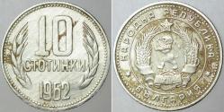 BULGARİSTAN 10 STOTİNKİ 1962.