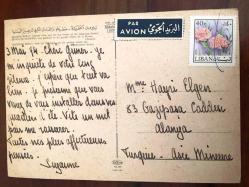 ŞEHİR KARTPOSTAL, BEYRUT ŞEHİR MANZARASI, ARKASI YAZILI VE PULLU, RENKLİ, 11 X 15 CM EBADINDA - 1940'LAR, 1950'LER, 1960'LAR, 1970'LER 1980'LER