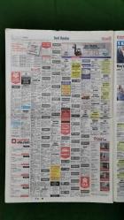 Hürriyet Ege Gazete 12 Ekim 2015 Ege'den 13 Can,Ankara Patlaması,Cebelitarık'ı Yüzerek Geçti,Calton Iversın,Gökhan Karadeniz,Burakcan Kurt,Emre Şahin,Güray Vural,Caner Osmanpaşa,Simon Kjaer,Ahmet Cebe,Mahmut Atilla Kaya,Sibel Can,Berzan - Fırat Duygun,Uğur Danışman Gamze Pirinçci,Özgür Özel,Seri İlanlar