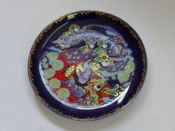 Rosenthal Sinbad Duvar Tabağı