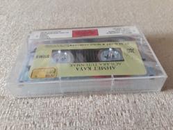 Acılara Tutunmak Ahmet Kaya ( Taç 1987 )