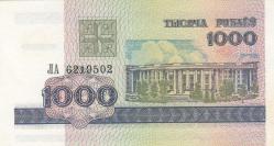 Belarus 1000 Ruble