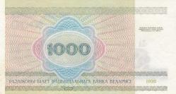 Belarus 1000 Ruble