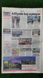 Hürriyet Ege Gazete 20 Temmuz 2016 Şehit Yakınlarına Üniversite Bursu,Ekrem Demirtaş,Alaattin Yüksel,Deniz Sipahi,Harry Novillo,Hakan Turhan,Kenan Karışık,Erman Kılıç,Gökhan Ünal,Alfred Sankoh,John Chibuke,Sibel Can,Hakan Altun,Fatih Ürek,Ziynet Sali,Berkay,Serkan Kaya,Cenk Eren,Soner Olgun,Seri İlanlar,Önce Sağlık İlanları,Tur İlanları,Bornova Koleji - Tuğba Reklamı