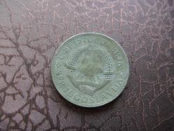 1976 Yugoslavya 10 dinar      (KİTAP RAF KUTU