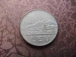 Romanya 1 Leu 1966 Yabancı Madeni Para      (İSİMSİZ DEMİR RAF