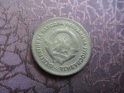 1955 YUGOSLAVYA MADENİ PARA-20 DİNAR     (İSİMSİZ DEMİR RAF