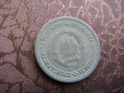 1 DİNAR 1965    (İSİMSİZ DEMİR RAF