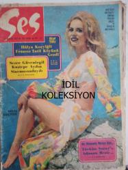 Ses Haftalık Aktüalite Sinema Tiyatro Müzik ve Gençlik Mecmuası Dergisi - 12 Ağustos 1972 - Sayı:33 - Hülya Koçyiğit - Türkan Şoray - Cahit Oben - Nurcan Çilci - Hülya Darcan - Ceylan Ece - Edip Akbayram - Sezer İnanoğlu - Berker İnanoğlu - Sezer Güvenirgil - Metin Ersoy - Zeynep Aksu - Ringo - Hikmet Münir Ebcioğlu fotoğraf ve haberi - Dergi Tam Değildir Sadece 8 Sayfası Mevcuttur