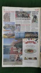 Hürriyet Ege Gazete 12 Haziran 2016 Çiçekçiliği O Öğretti,Mucizenin Adı Seramiksan,Bülent Erkul,Mehmet Erdem,Galip Güzel,Mustafa Şavluk,Emre Can Çoşkun,Jana Öatiasovska Aghayeva,Muhammet Can Tuner,Mustafa Şaşal,Esra Keleş,Olgun Atila,Mandalina Lezzeti Tatlı Ve Kahvede,Seri İlanlar,Mıtsubishi Electric - BMW - Özel Ege Lisesi - Hürriyet Emlak Reklamı