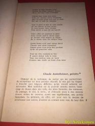 120 Revue Mensuelle Novembre 1960 - La Nouvelle Critique - A Quoi Servons Nous ? Numero Special - Fransızca Kitap (120 Aylık İnceleme Kasım 1960 - Yeni Eleştiri - Biz Ne İçiniz? Özel numara)