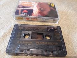 Bu Kalp Seni Unutur mu? Sibel Sezal ( Taç 1990 )