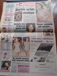 Hürriyet Gazetesi - 15  Temmuz 1991 - Hoşgeldin Galatasaray - Tanju Çolak - Mustafa Denizli - Mesut Yılmaz'a Suikast Planı - Dev Sol Fransa'yı 7 Milyar Dolandırdı - Bush'u Korumada Şaşırtmada Taktiği - Turgut Özal'ın Yazlığında Köpekbalığı Korkusu - Süleyman Demirel - Ölüm Santralini Kapattırıyoruz