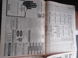 Hürriyet Gazetesi - 4 Şubat 1999 - Barış Manço'nun Ani Ölümü - Barış Manço Güz Yağmurları İle Göçtün Gittin Diyordu - Barış Manço'nun Cenazesinde İmam da Şarkısından Sözler Okudu- Barış Manço İçin Devlet Sanatçısı Unvanına Onay - Her Görüşmede Alaattin Çakıcı'yı Soyuyorlar - Hakan Şükür - Hasan Şaş - İşte Özlenen Efes Pilsen - Dokunulmazlar İkinci Perde Yazı Dizisi - Abdullah Çatlı - Mehmet Ağar -