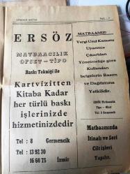 AYDIN  GERMENCİK GAZETESİ YEREL TAŞRA BASINI  -  1 Temmuz 1985-  YIL:14 SAYI :1101  -Gübre Fiyatları Düşürüldü - Temel gıda maddelerinden  bir yıl daha kdv  alınmayacak -  Herkese Faturalı Yaşam  -Yeni  İhracat - Dünyanın  en büyük  300 bankası arasına Türkiye  den  sadece Ziraat  Bankasına  girdi -