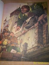 The Book of Giant Stories - David L. Harrison - American Heritage Press - İngilizce Kitap (Dev Hikayeler Kitabı)