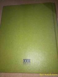 The Book of Giant Stories - David L. Harrison - American Heritage Press - İngilizce Kitap (Dev Hikayeler Kitabı)