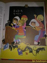 The Pied Piper of Hamlin - İngilizce Kitap (Hamelin'in Fareli Köyün Kavalcısı)