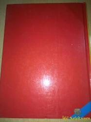 The Pied Piper of Hamlin - İngilizce Kitap (Hamelin'in Fareli Köyün Kavalcısı)