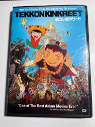 TEKKONKINKREET - FROM THE ANIMATION STUDIO THAT BROUGHT YOU ANIMATRIX - ONE OF THE BEST ANIME MOVIES EVER - BASED ON THE MANGA BLACK & WHITE - SPECIAL FEATURES - TÜRKÇE DUBLAJ YA DA ALTYAZI YOKTUR...