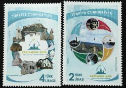2018 Kastamonu Türk Dünyası Kültür Başkenti pul