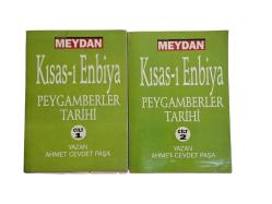KISAS-I ENBİYA PEYGAMBERLER TARİHİ CİLT 1-2