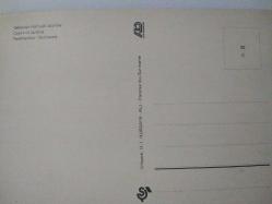 ŞEHİR KARTPOSTALI-SURİNAM/PARAMARIBO ADALET SARAYI GÜNDÜZ GÖRÜNTÜSÜ,ARKASINA YAZILMAMIŞ,RENKLİ, 11 X 15 CM EBADINDA - 1950'LER, 1960'LAR, 1970'LER, 1980'LER