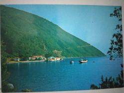 ŞEHİR KARTPOSTALI-AYNOROZ ADASI LİMAN GÜNDÜZ GÖRÜNTÜSÜ,ARKASINA YAZILMAMIŞ,RENKLİ, 11 X 15 CM EBADINDA - 1950'LER, 1960'LAR, 1970'LER, 1980'LER