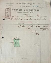 OSMANLICA - İSTANBUL FİNANS TARİHİ İKİ DİLDE FATURA 1921  OSMANLICA – FRANSIZCA