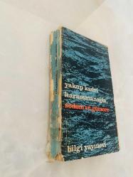 Sodom ve Gomore (1.baskı)