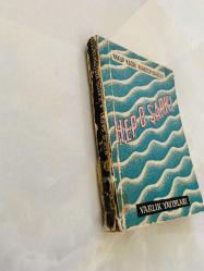 Hep O Şarkı (1.baskı)