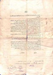 1330 senesi 1.dünya savaşı OSMANLI ASKER TESKERESİ. ÇERÇEVELİK