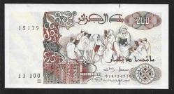** CEZAYİR ( 200 * DİNARS ) 1992 - ÇİL