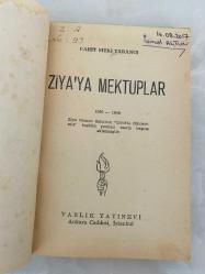 Ziya’ya Mektuplar (1.baskı)