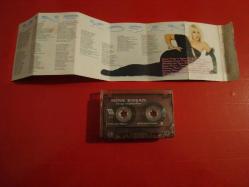 MİNE KOŞAN SEVGİ YAĞMURLARI ESKİ BANDROL KASET