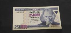 7. EMİSYON 250000 LİRA, I 83 569163 SERİSİ ÇİLL. KOLEKSİYONLUK
