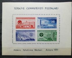 1952 B.M. AKDENİZ YETİŞTİRME MERKEZİ F.A.O MNH BLOK