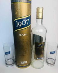 Antika - 1907 FENERBAHÇE RAKISI  SET - kitantik - kitaLog